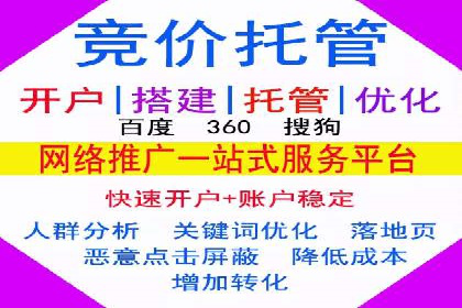 短视频平台信息流优化技巧：如何抓住用户眼球