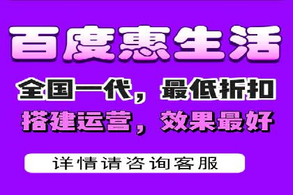 竞价代运营的案例研究：如何精准投放广告并获得回报